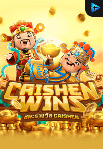 Bocoran RTP Caishen Wins di TOTOLOKA88 Generator RTP SLOT 4D Terlengkap